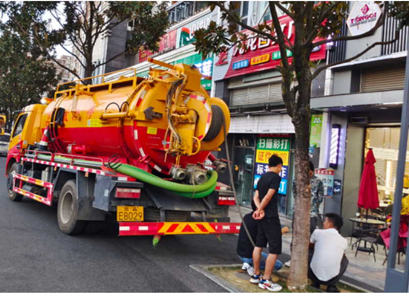 徐汇区宜山路马桶疏通.污水管道疏通、清掏化粪池