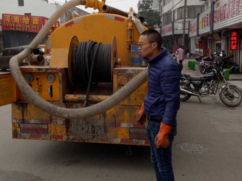徐汇区复兴中路下水道疏通电话，复兴中路下水道疏通师