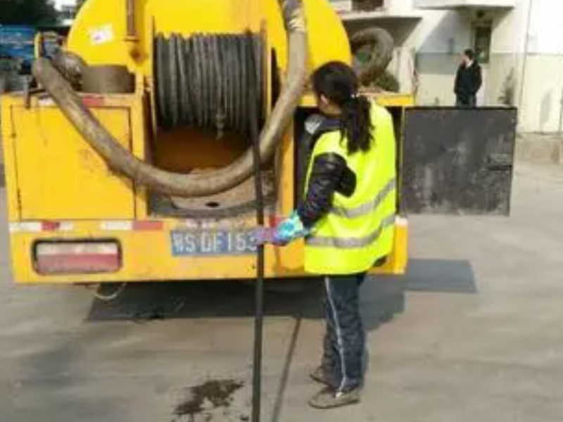 徐汇区专业清理化粪池 清洗管道 污水池清理抽粪